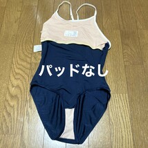 C476ストレッチ♪1円スタート！ダークネイビー白パイピング女子スク水♪アンダーやコレクションや撮影会にも♪サイズ160_画像7