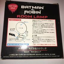 バットマン&ロビン★ルームランプ（電池式）非売品★1997 アミューズ専用品★未使用・箱傷みあり_画像2