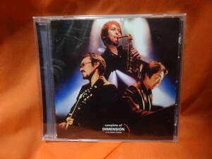 ☆Dimentionディメンション/COMPLETE of DIMENSION at the Being Studio　中古CD guitar:増崎孝司 sax:勝田一樹 key:小野塚晃