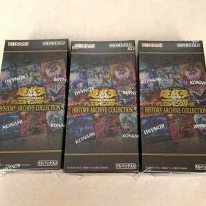 ヒストリーアーカイブコレクション 遊戯王 ３box 新品未開封 シュリンク付き