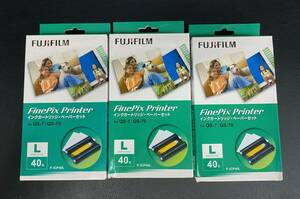 未使用 インクカートリッジペーパーセット FUJIFILM F-ICP40L Lサイズ40枚 3箱セット 富士フイルム 231108-503