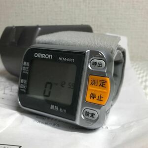 自動電子血圧計/OMRON/HEM-6011ファジィ/オムロンデジタル自動血圧計/手首式血圧計/ 