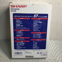 稼働品/電子辞書/SHARP/シャープ/PW-9911K/取扱説明書付/元箱入り_画像2