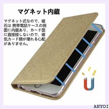 京セラ KYOCERA KYV48 ケース 手帳型 ア タンド機能 蚕糸 PUレザー 人気 おしゃれ5色-ピンク 88_画像3