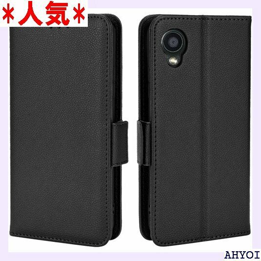 ｋａｗａｙｌＪＰ DIGNO BX2 ケース 手帳型 スマホケース DIGNO BX2 A101KC 手帳型 351