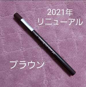  Etude house do rowing eyebrows pencil NEW increase amount type * Brown (#3) 1 pcs * new goods * Korea cosme . wool make-up * postage 84 jpy 