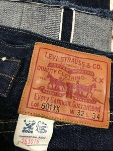 ■　米国USA製　LEVIS　1933年モデル　501XX　赤耳　革パッチ　き出しリベット　尾錠　サスペンダーボタン　濃紺　超～美品