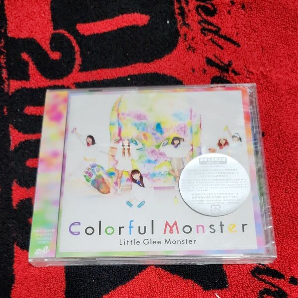 Ｃｏｌｏｒｆｕｌ Ｍｏｎｓｔｅｒ （期間生産限定盤） Ｌｉｔｔｌｅ Ｇｌｅｅ Ｍｏｎｓｔｅｒ