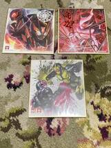 仮面ライダー色紙ＡＲＴ まとめ売り_画像9