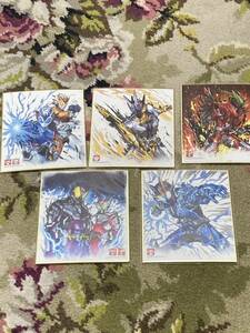 仮面ライダー色紙ＡＲＴ まとめ売り