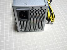 3-21 NEC Mate PCH015 電源ユニット　260W プラチナ_画像4