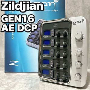 希少 極美品 Zildjian ジルジャン GEN16 AE DCP デジタルシンバルプロセッサー 音源モジュール