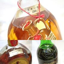 3028[M]◆未開栓古酒◆WILLIAM LAWSON'S/Monks De Luxe/Red Hackle 12年/760ml/750ml/43%/40%/特級 従価 箱付含む スコッチ ウイスキー 3本_画像4