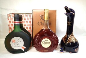 3235[M]◆未開栓古酒◆Chabot/シャボー/XO/EXTRA OLD/Armagnac/リモージュ/グース/青陶器/700ml/箱付含む アルマニャック まとめて 3本