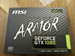 GeForce GTX 1080 ARMOR msi グラフィックボード 