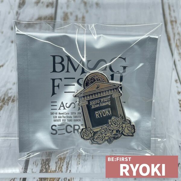 RYOKI BE:FIRST / BMSG FES'23 シークレットピンズ