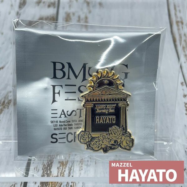 HAYATO MAZZEL / BMSG FES'23 シークレットピンズ