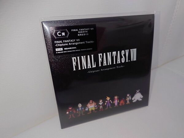 C賞 CD FINAL FANTASY VII FF7 ファイナルファンタジー 発売記念くじ 一番くじ くじ
