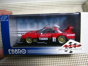 ・送料350円●ミニカー 現状●エブロ 1/43●トミカ スカイライン シルエット 1982●レーシングカーコレクション285