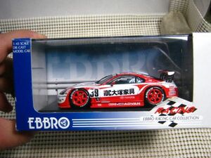 ・送料350円●ミニカー 現状●エブロ 1/43●iDC 大塚家具 SARD スープラ 2002 鈴鹿 1000Km.●レーシングカーコレクション392