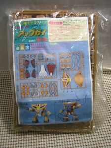 送料300円●ジャンク ガンプラ 未組立品 現状●箱なし●旧キット 1/144●アッグガイ●ガンダム プラモデル MSV