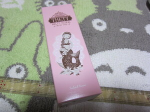 THETY *si- Land pyu-no hand & nails teti< 65g> * hand cream 