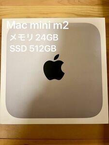 【美品】M2 Mac mini メモリ24gb ストレージ512gb