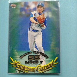 2003 BBM 松井稼頭央 02 Golden Glove SS 埼玉西武の画像1