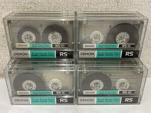 ◆◇ク365 DENON カセットテープ RS/120 他 16本セット◇◆