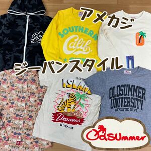 M3-6■ Old SUmmer オールドサマー メンズ トップス 6点セット S〜Mサイズ 半袖Tシャツ トレーナー他 アメカジ ジーパンスタイル 古着