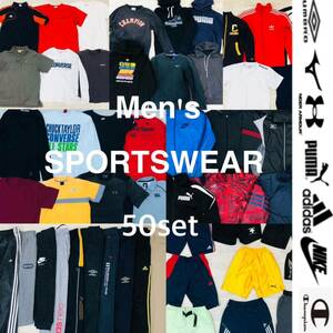 *4-7 men's sport wear set sale 50 point motion put on tops bottoms sports bra ndo jersey Nike Adidas other stock large amount 