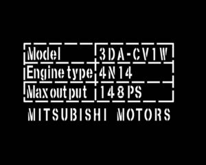 三菱デリカ D5 3DA-CV1W カッティングステッカー