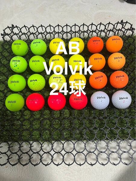 ★AB★Volvik 混合カラー　24球 ロストボール