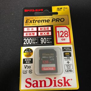 未開封 SANDISK Extreme PRO SDXCカード SDSDXXD-128G-JOJCP 128GB ヨドバシカメラ限定モデル