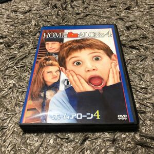 DVD ホームアローン４／ロッドダニエル （監督） マイクワインバーグフレンチスチュワートジェイソンベギージョンヒューズ