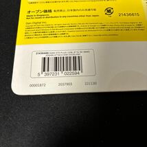 新品 ノートン 360 スタンダード プラス1 同時購入 自動更新版 3年版 3台まで norton セキュリティーソフト_画像2