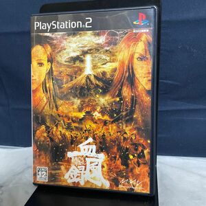 【PS2】 東京魔人學園 外法帖血風録 DVD付き