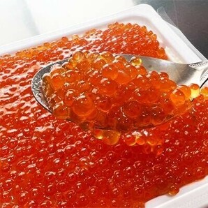 味付けいくら１キロ 小粒 鮭子 サーモンいくら ノルウェー産 冷凍 格安 海鮮丼 寿司ネタの画像2