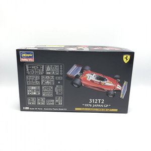 ハセガワ 1/20 フェラーリ 312T2　1976 日本GP 未組立品