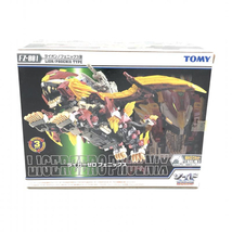 TOMY FZ-001 ライガーゼロフェニックス ゾイドフューザーズ ZOIDS 未開封品_画像7