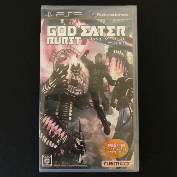 【新品/美品】初回版 GOD EATER BURST アペンド版 / PSP ゴッドイーター バースト / namco ナムコ