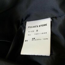 フリークスストア 163-1508 ラムレザー ダブルライダースジャケット ジャケット、上着 ジャケット、上着 S 無地_画像10