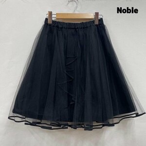 ノーブル noble チュール スカート ボリューム シアー 38 BLK スカート スカート 38 黒 / ブラック 無地