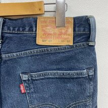 リーバイス Levi's 501 CT カスタム テーパード ストレッチ デニム 28894-0001 W30 L32 パンツ パンツ 30インチ 無地_画像4