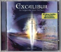 フランス　EXCALIBUR　98年作　豪華メンバーによるケルト・シンフォニー　夢のような共演　廃盤　送料無料_画像1