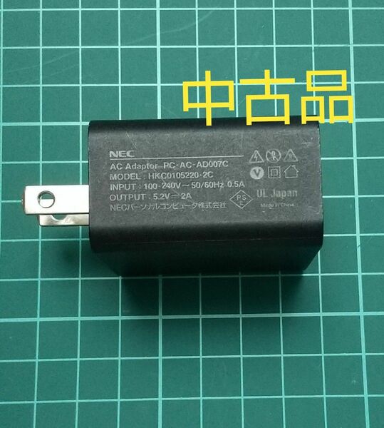 ACアダプター NEC 中古