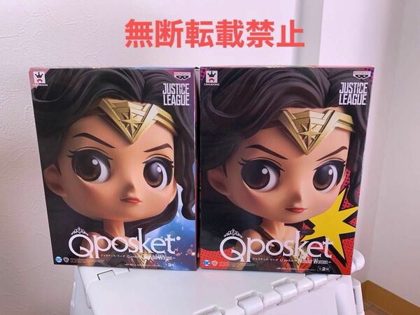 【新品・未開封】Qposket Wonder Woman 2種セット