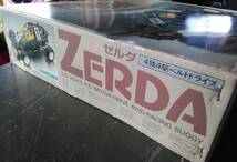 静岡県掛川市発　未開封　HIROBO/ヒロボー　電動RCカー１/10　ゼルダ４独４駆ベルトドライブR/C_画像2