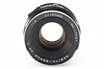 【美品 動作確認済】Mamiya Sekor SF C 150mm F/4 Lens for RB67 Pro S SD マミヤ レンズ #0094_画像3