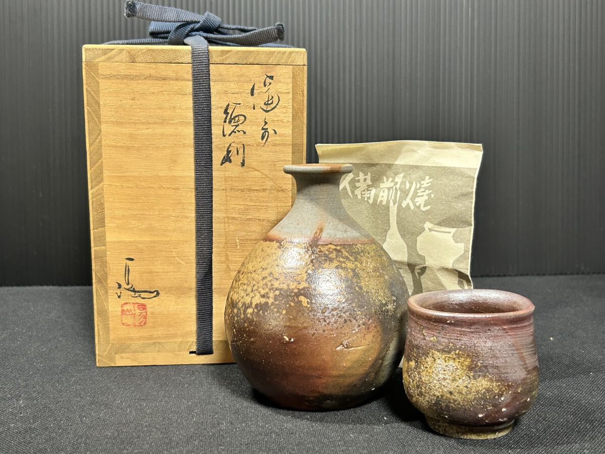 2025年最新】Yahoo!オークション -伊勢崎淳 ぐい呑の中古品 2025年最新】Yahoo!オークション -伊勢崎淳 ぐい呑の中古品